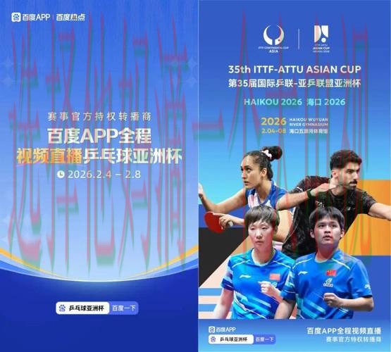 博雅体育最新官网入口与资讯 博雅体育最新官网入口与资讯