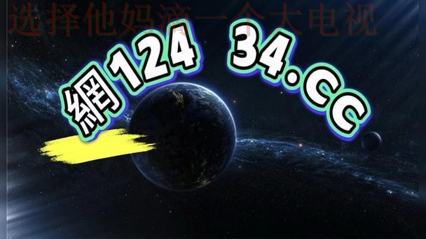 必威娱乐APP官网登录入口 必威娱乐APP官网登录入口