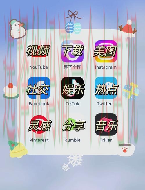 半岛娱乐官方链接入口平台 半岛娱乐官方链接入口平台