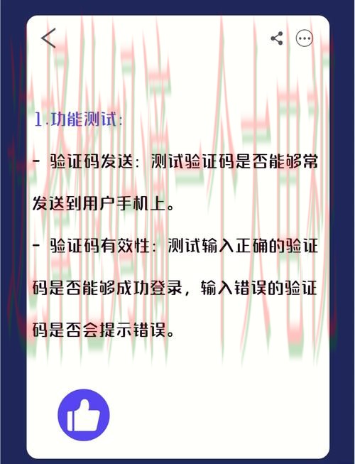 贝博网页版登录入口解析