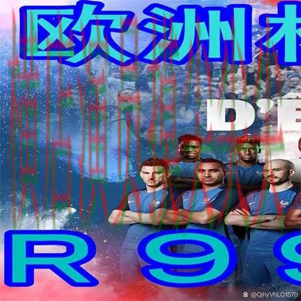 世界杯买球网站深度评测合集：覆盖安全入口+直播与入口方式 - 世界杯全球总决赛