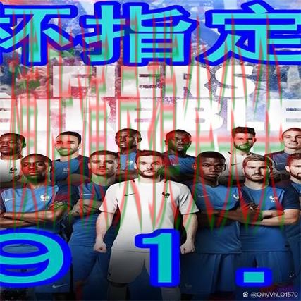 世界杯买球网站深度评测合集：覆盖安全入口+直播与入口方式 - 世界杯全球总决赛